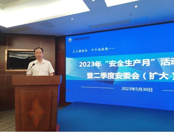 ˽徲ӦحӮ766netֻ·컷2023ȡ徲¡ʽĻ