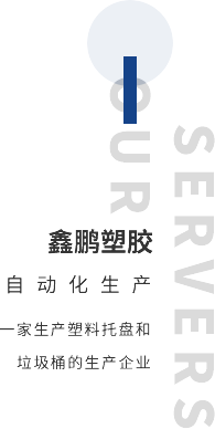 leyu.com - 相信品牌的力量