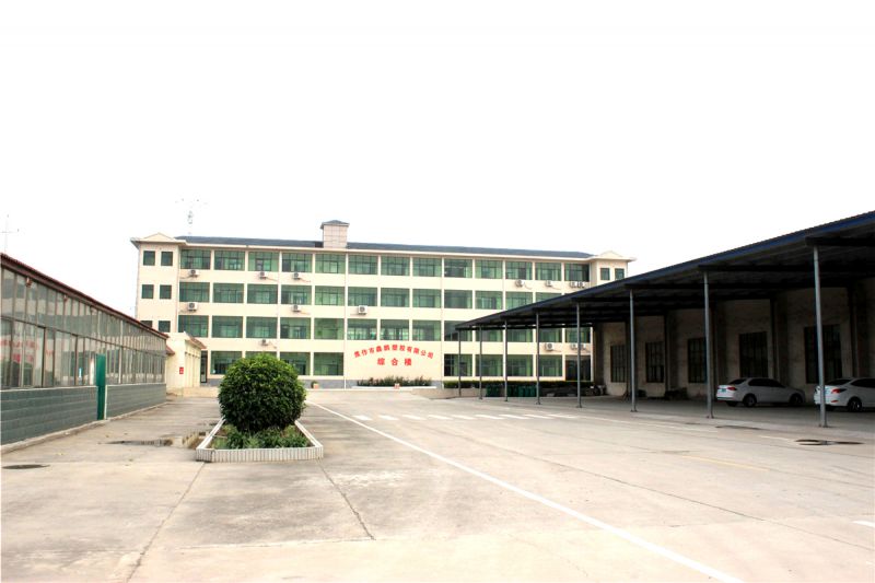 厂容厂貌