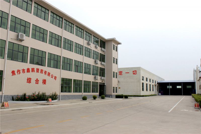 厂容厂貌