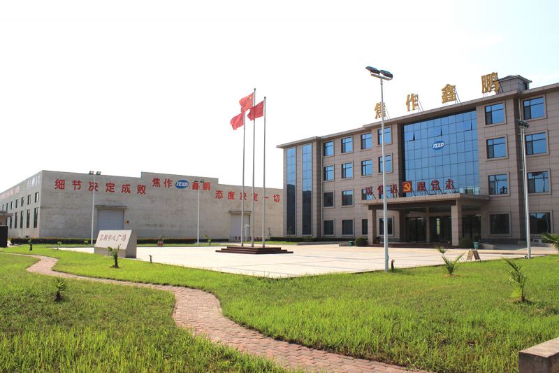 厂容厂貌