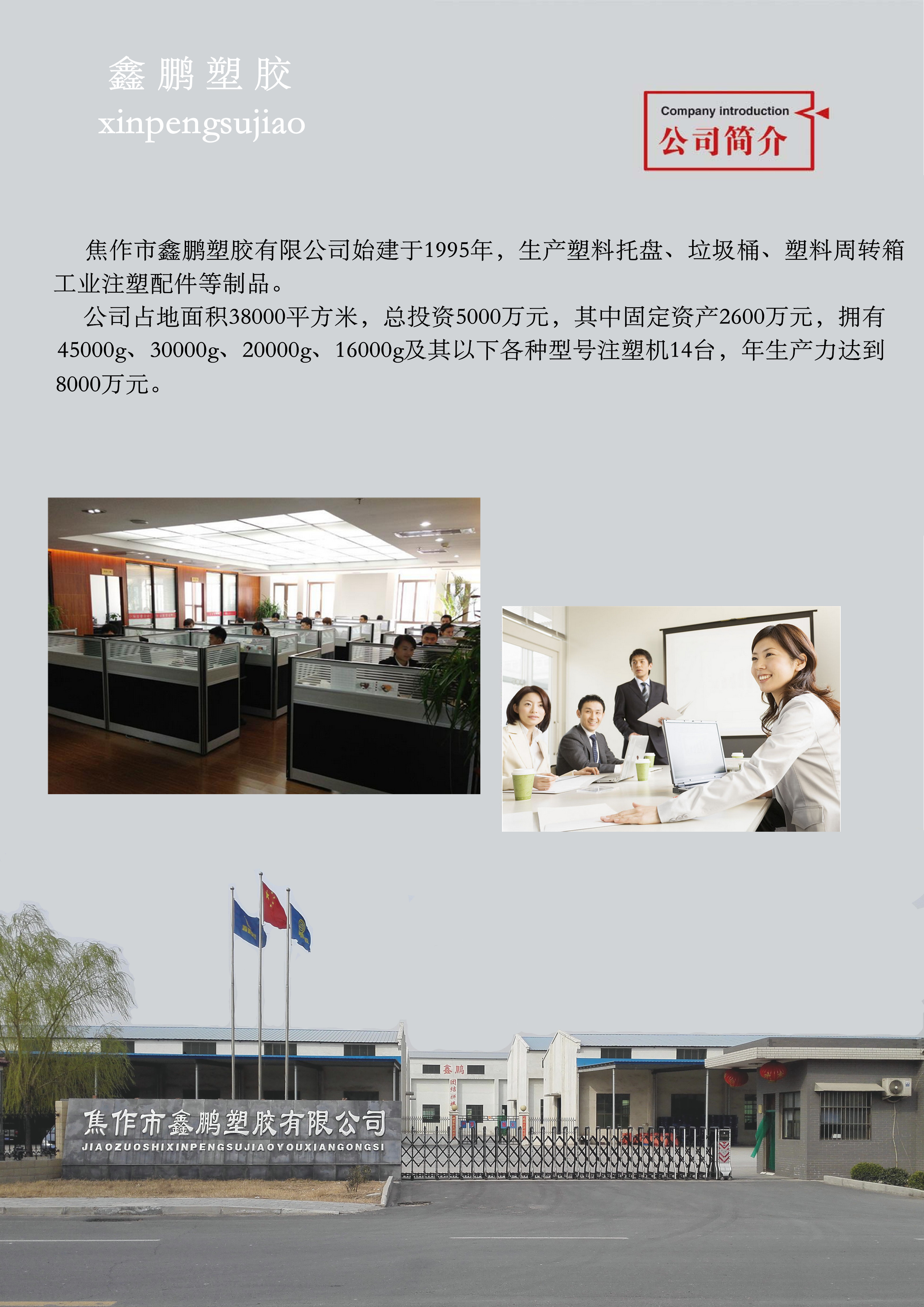 leyu.com - 相信品牌的力量